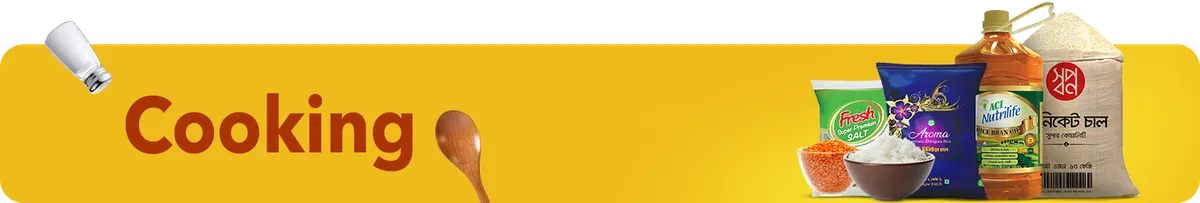 Oil