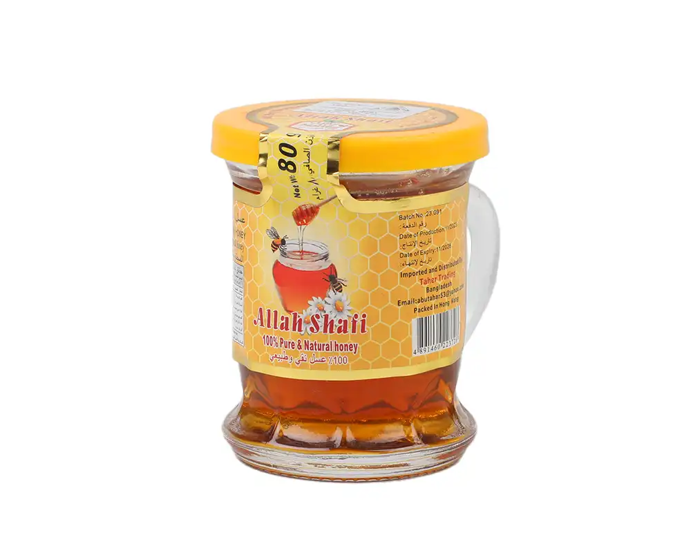 Allah Shafi Honey 80gm