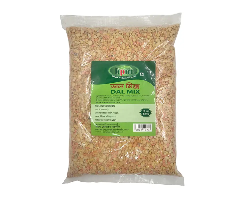 BPM Mixed Dal 1kg