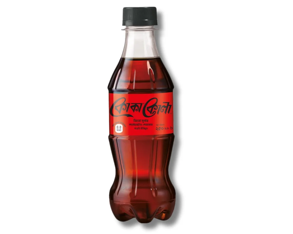 Coca Cola Zero 250ml (Pet)