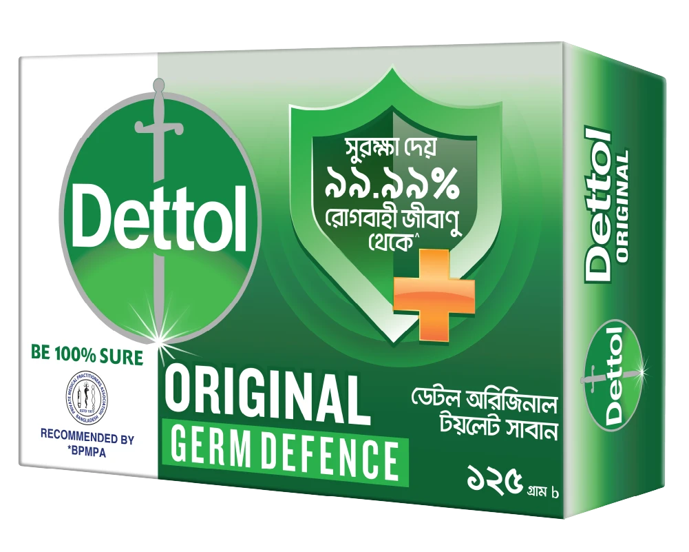 Dettol Soap Original 125(±)25gm