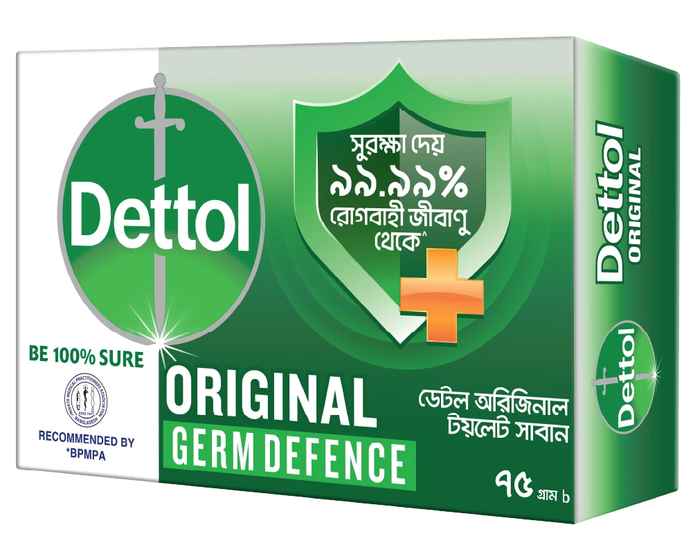 Dettol Soap Original 70(±)5gm