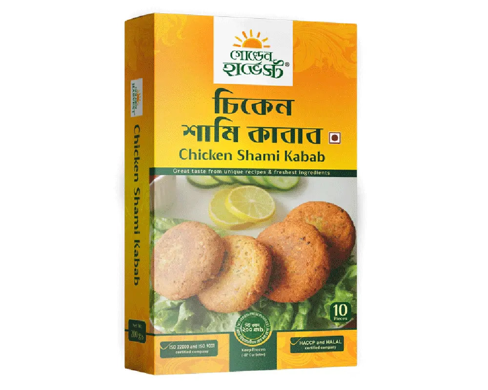 Golden Harvest Chicken Shami Kabab 200gm