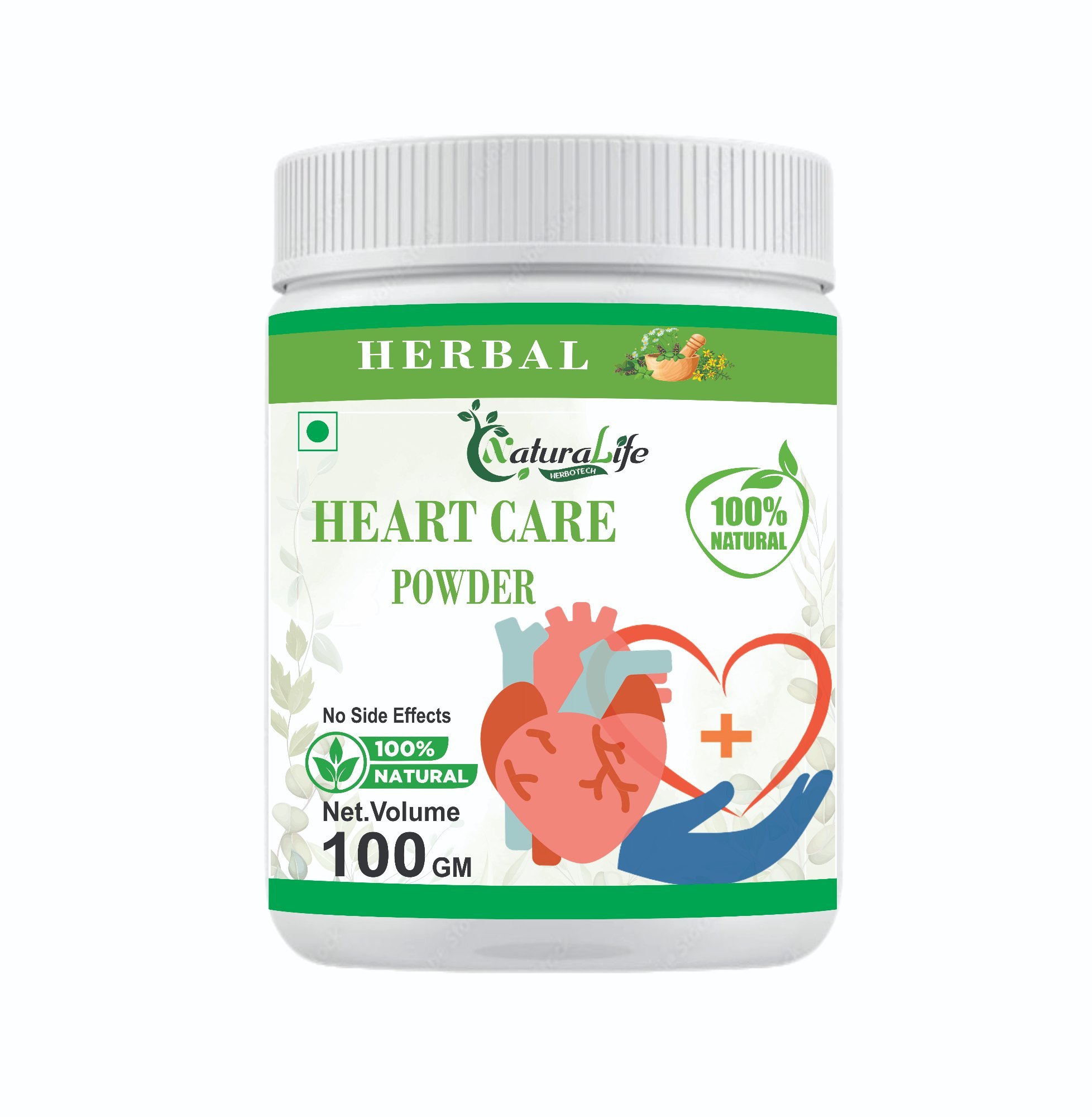 হার্ট কেয়ার চূর্ণ ১০০ গ্রাম পাউডার