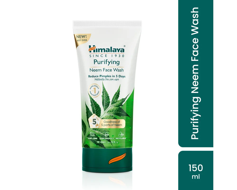 Himalaya Purifying Neem Face Wash 150ml