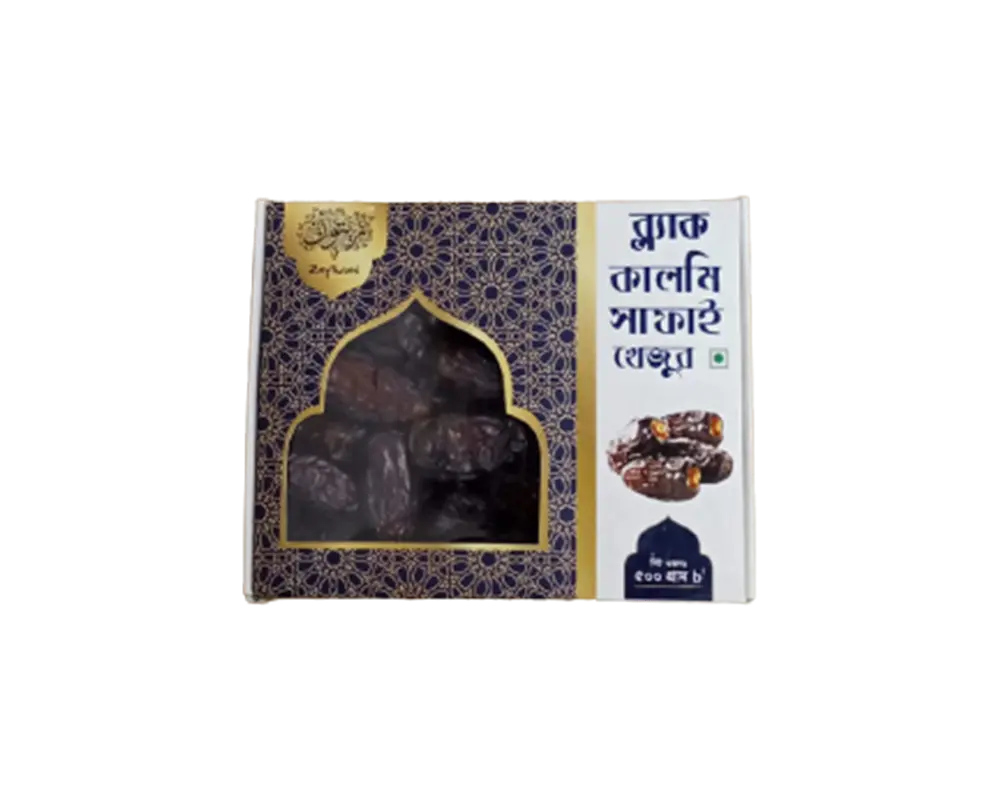 Khezur (Dates) Kalmi Safawi Premium 500gm (Pack)