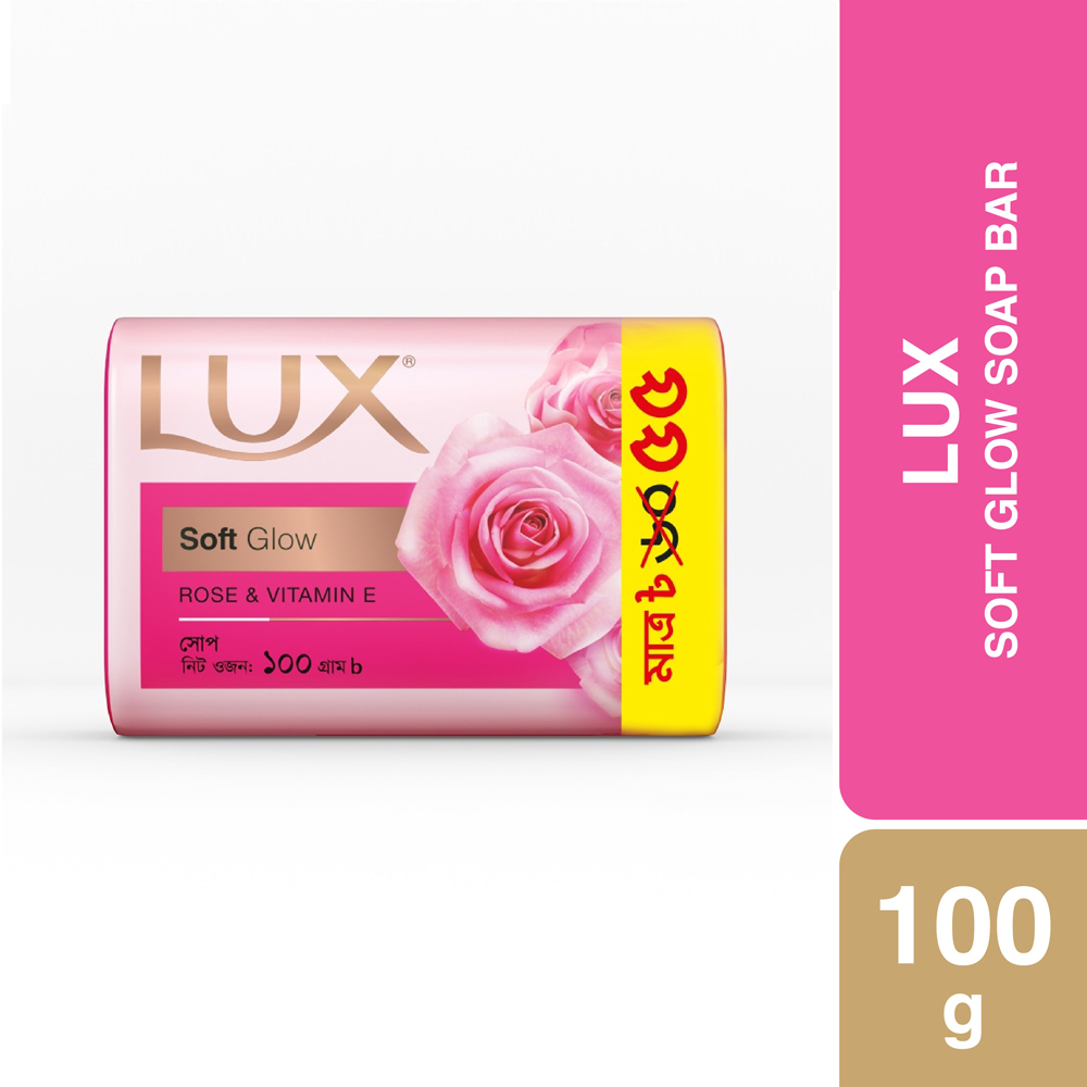 Lux Soap Fresh Glow 100gm