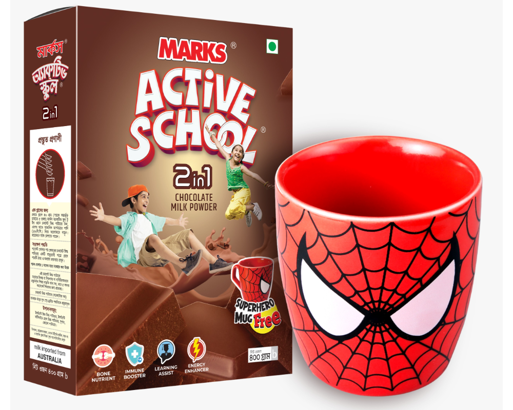 Marks Active School 2in1 Chocolate Milk Powder 400gm