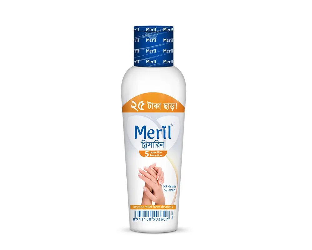 Meril Glycerin 120gm