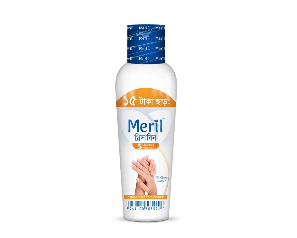 Meril Glycerin 60gm