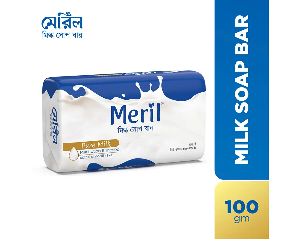 Meril Milk Soap Bar 100gm