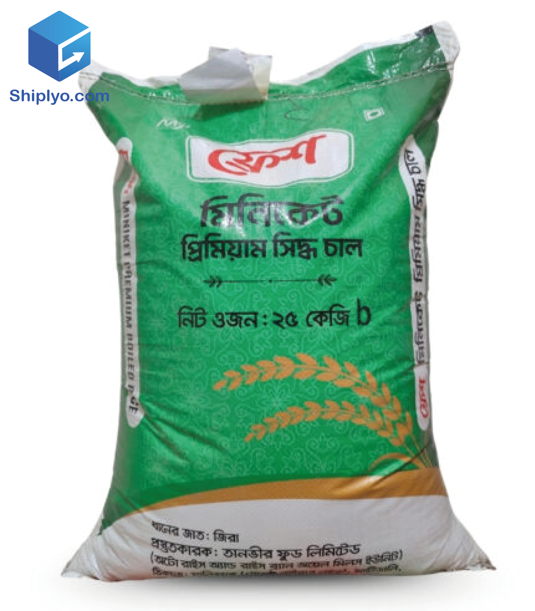 মিনিকেট সিদ্ধ চাল 25 কেজি