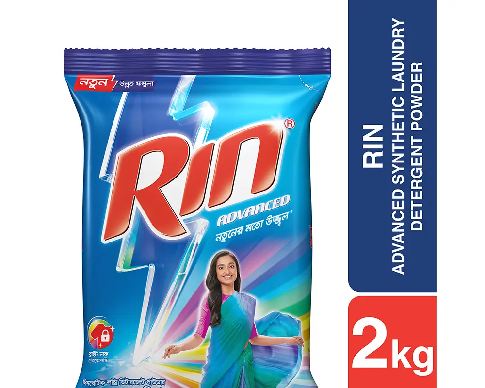 Rin Advanced Detergent 2kg