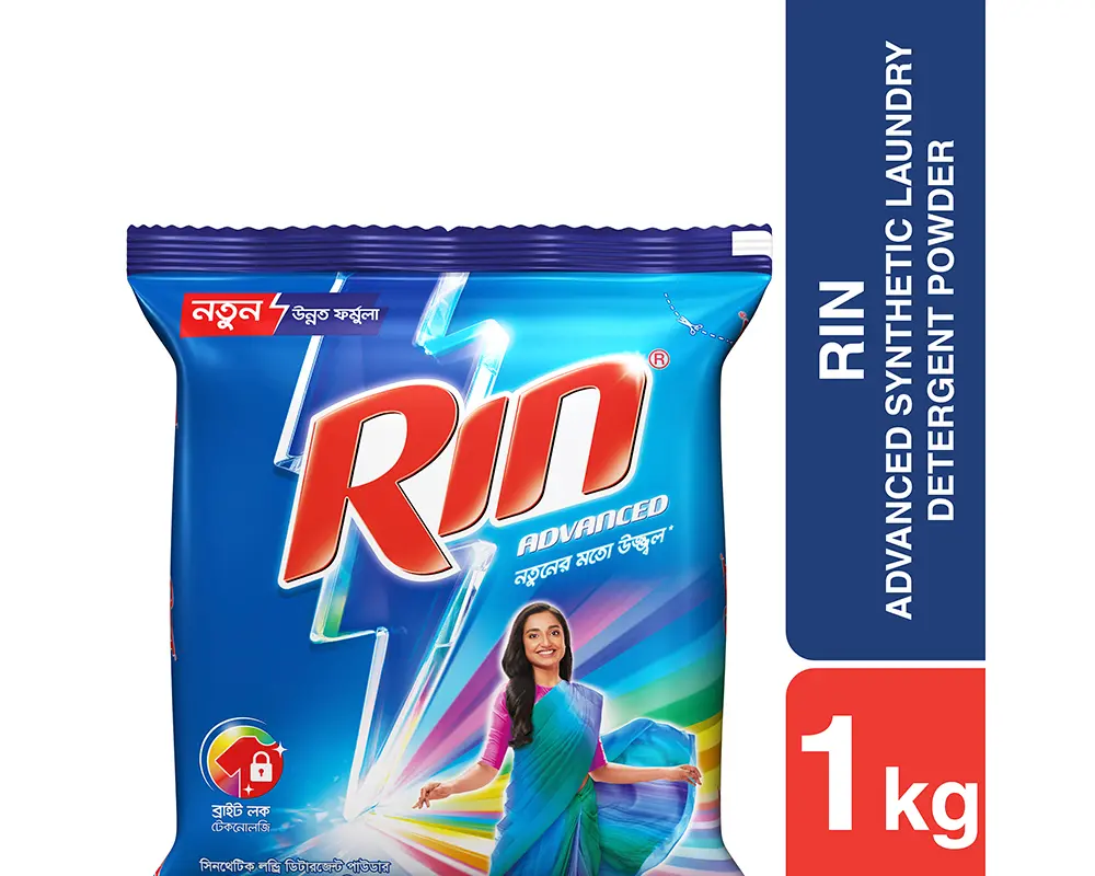 Rin Power Bright Advanced Detergent Powder 1kg