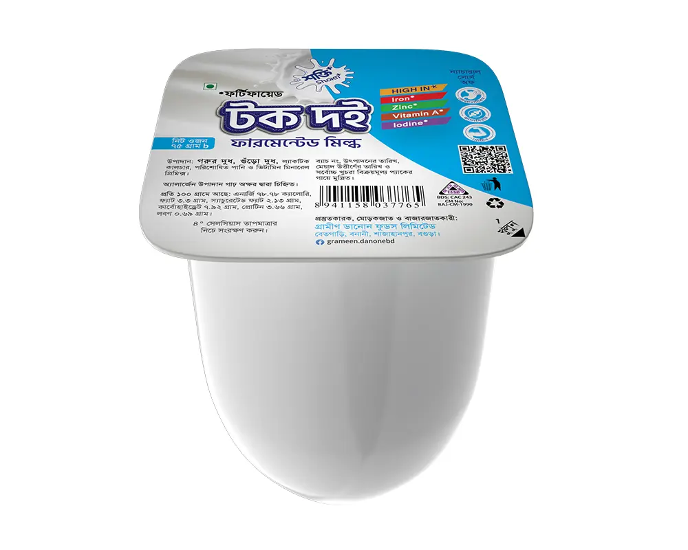 Shokti+ Sour Yogurt 75gm